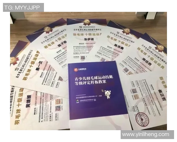 上海羽毛球队选拔赛耐力表现分析与未来发展展望