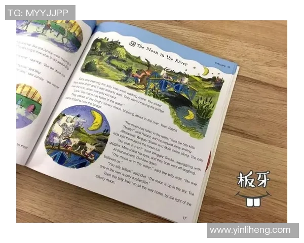 单词足球的魅力与乐趣探索如何在游戏中提升词汇量与语言能力 单词足球的魅力与乐趣探索如何在游戏中提升词汇量与语言能力