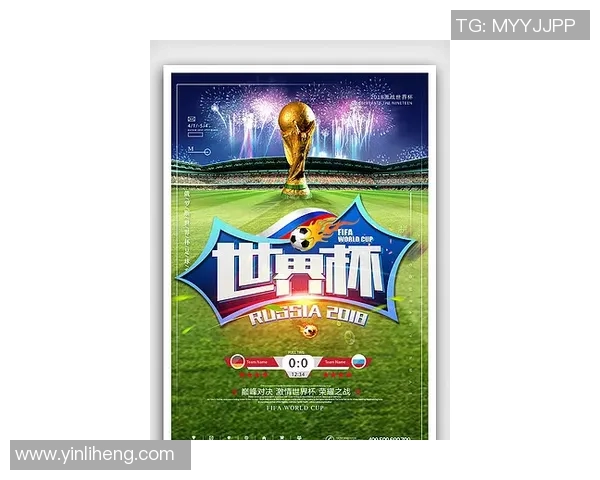 激情四溢的足球课海报展现团队精神与运动魅力邀你一起加入我们的足球大家庭