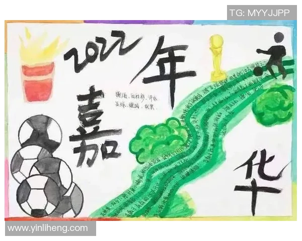 正版足球店全新上线足球爱好者的梦想之地尽在这里 正版足球店全新上线足球爱好者的梦想之地尽在这里