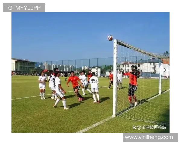 翼城足球：激情与梦想交织的绿茵场上演绎青春的无限可能