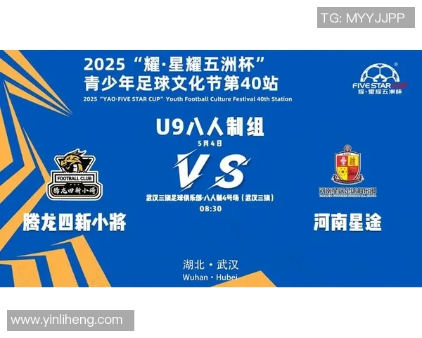 腾龙足球公园打造城市足球文化新高地助力青少年成长与健康发展 腾龙足球公园打造城市足球文化新高地助力青少年成长与健康发展