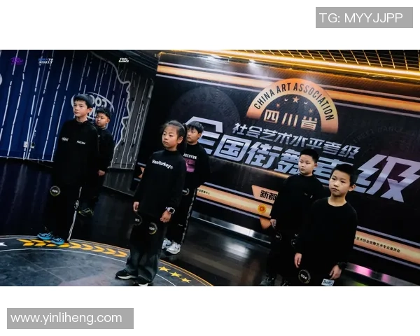 街舞实力大比拼权威发布最新战术实力榜单揭晓